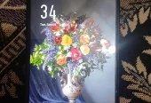 Infinix Note 30 8Gb/256Gb | PTA Approved |Full Box| Excelent Condition