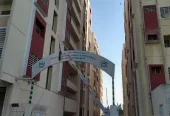 Flat for sale 2 bed lounge spacious area ready to move federal government apartment main sumaira chowk opposite aramco petrol pump