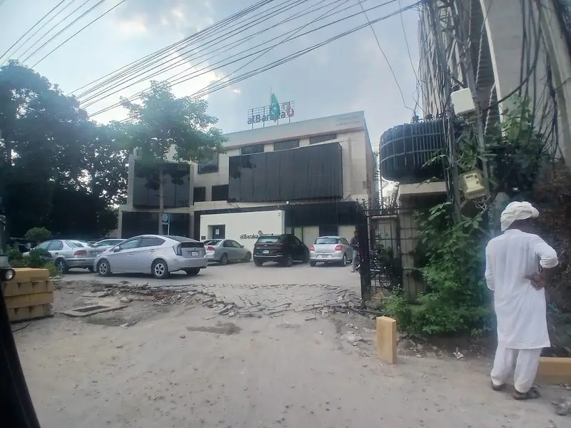 Commercial building for sale in hali road lahore