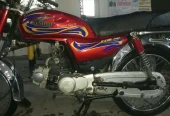 United 2021 model for sale