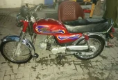 United 2021 model for sale