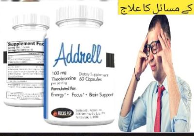 Adderall-Tablets-In-Pakistan-3