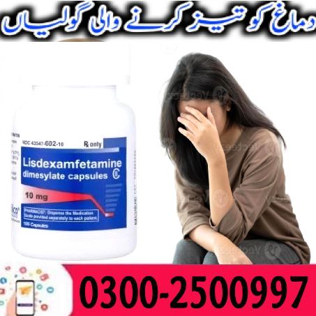 new Adderall Tablets In Multan / 03002500997 / Order