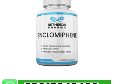Bethesda-Pharma-Enclomiphene-12.5-mg-Veg-Capsules-In-Pakistan