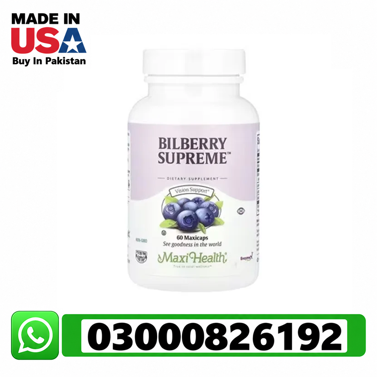 Maxi Health Bilberry Supreme™ 60 Maxicaps in Pakistan | 03000826192