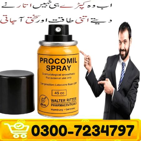Procomil Timing Spray in Lahore _{ O3OO7234797 / New
