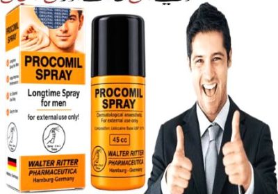 Procomil-Delay-Spray-45cc-In-Pakistan-2