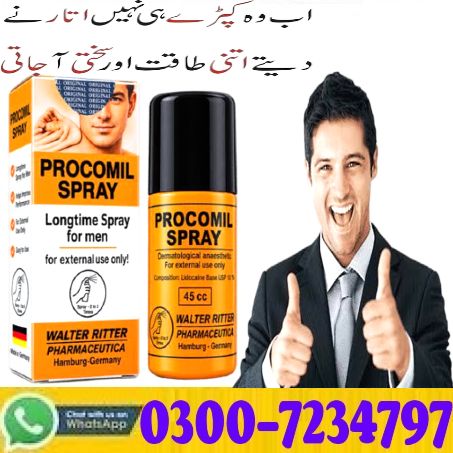Procomil Timing Spray in Pakistan _{ O3OO7234797 / New
