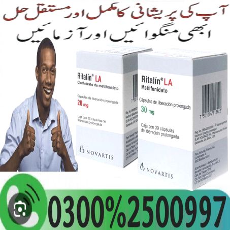 Ritalin 10mg Tablets Buy in Pakistan  Order