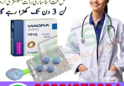 Viagra-Tablets-100mg-In-Islamabad-7