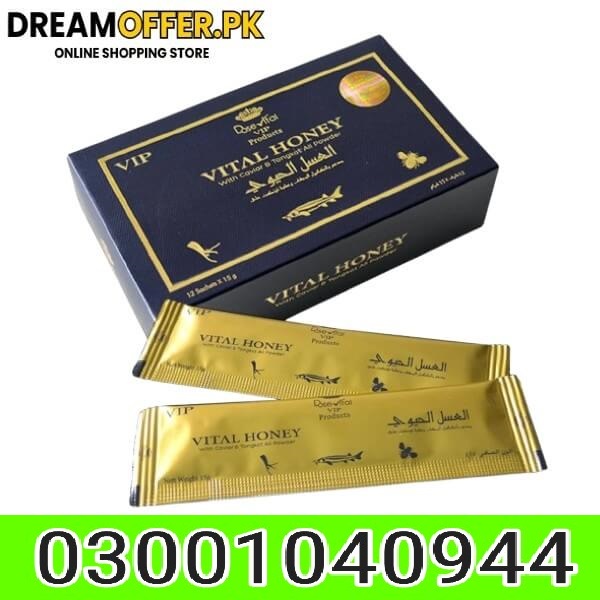 Vital Honey in Pakistan – 03001040944