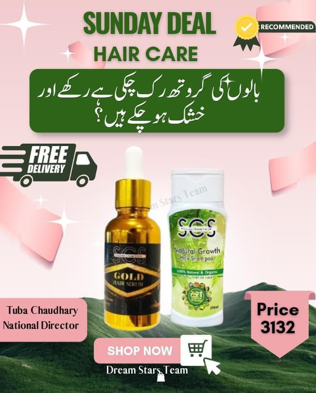 Natural Growth Hair Oil
