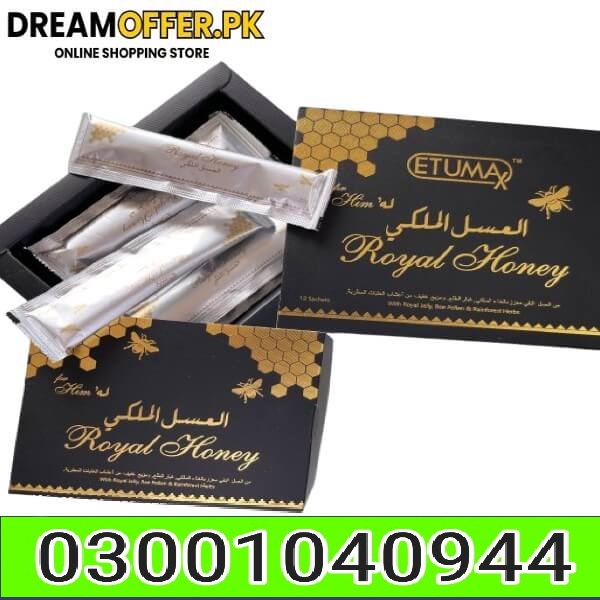 Etumax Royal Honey in Pakistan – 03001040944