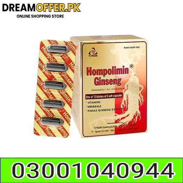 Hompolimin Ginseng in Pakistan – 03001040944