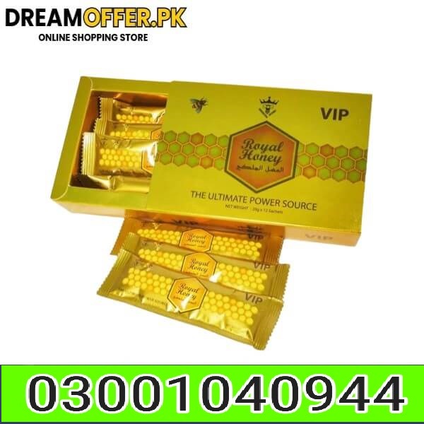 VIP Royal Honey In Pakistan- 03001040944