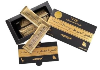 vip_vital_honey_price_in_pakistan_1