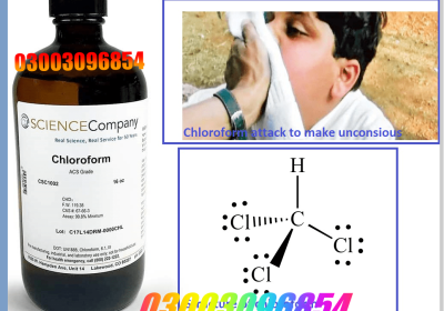 word-image-15-1