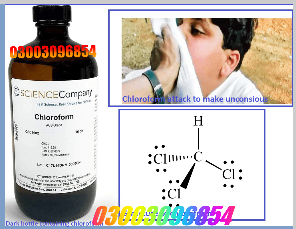 Chloroform Spray In Pakistan 0300-3096854 Islamabad