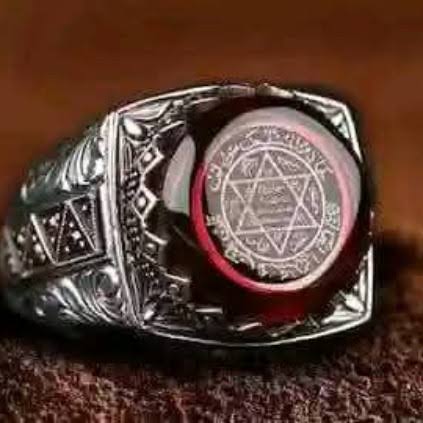 CALL +2347073050297 #STRONGEST BROTHERHOOD OCCULT TO JOIN AS AFRICAN TO BE RICH IN GERMANY FRANCE USA UK CANADA ITALY IRELAND