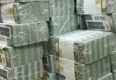 CALL +2347073050297 #STRONGEST BROTHERHOOD OCCULT TO JOIN AS AFRICAN TO BE RICH AND FAMOUS IN USA UK CANADA