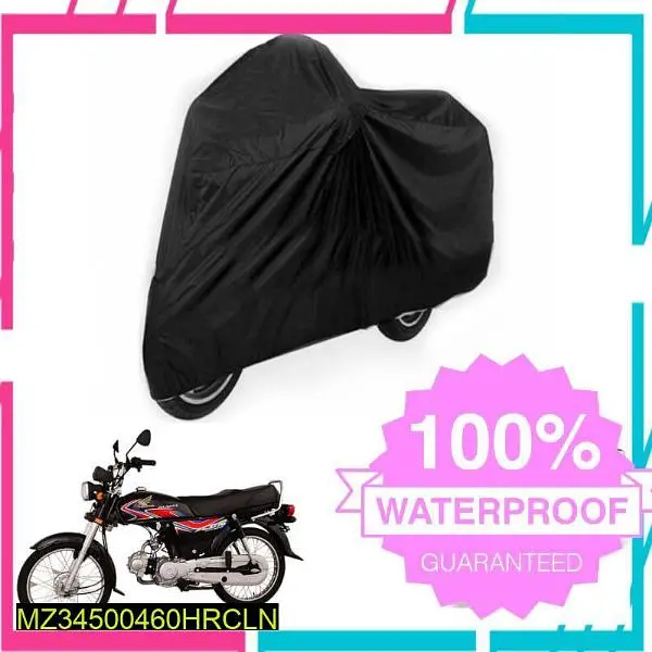 1 pc parachute bike cover | Free delivery