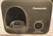 Panasonic 2.4 ghz landline phone used once