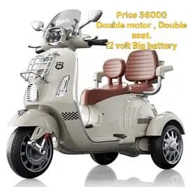 Electric bike| jeep| cars| cycle| two wheel| baby items|