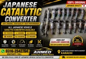 Japanese Original Catalytic Converter | Ahmed Catalytic & spare parts