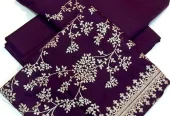 wool krandi