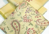 wool krandi