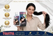 Yahya 449 healthy Herbal Hair Oil for Men & Women | Hair Care & Hair Fall