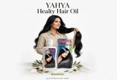 Yahya 449 healthy Herbal Hair Oil for Men & Women | Hair Care & Hair Fall