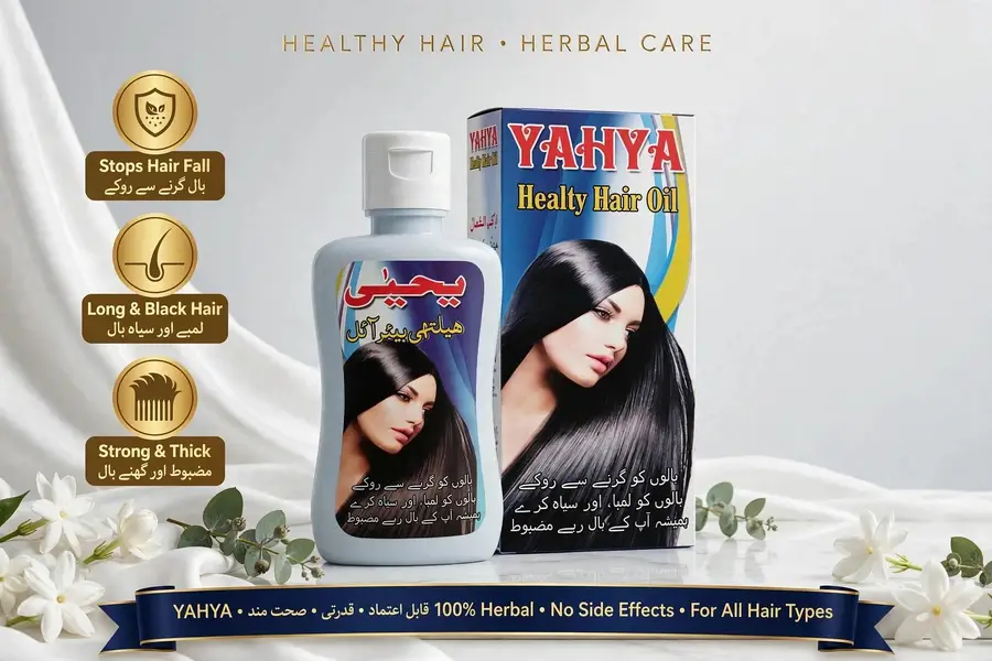Yahya 449 healthy Herbal Hair Oil for Men & Women | Hair Care & Hair Fall