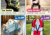 Baby Products/Baby Accessories/Kids Items/Used Baby Items
