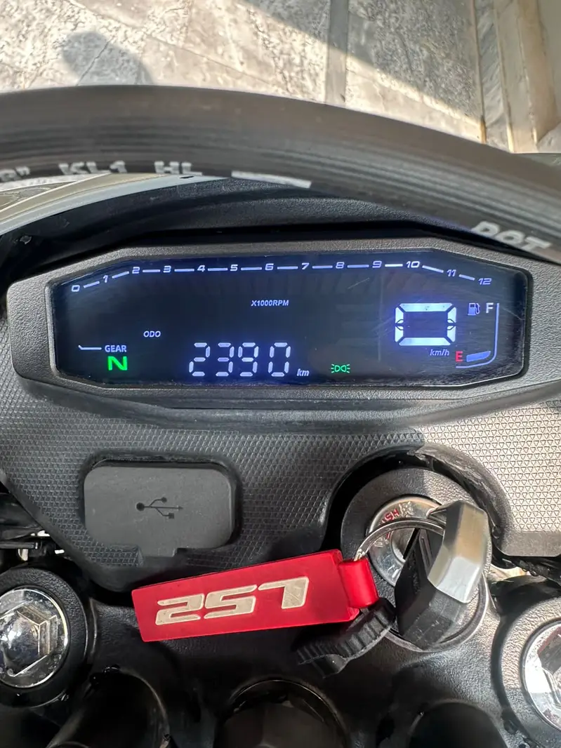 CF Moto 230 Dual Lite 2025 | Excellent Condition | Urgent Sale