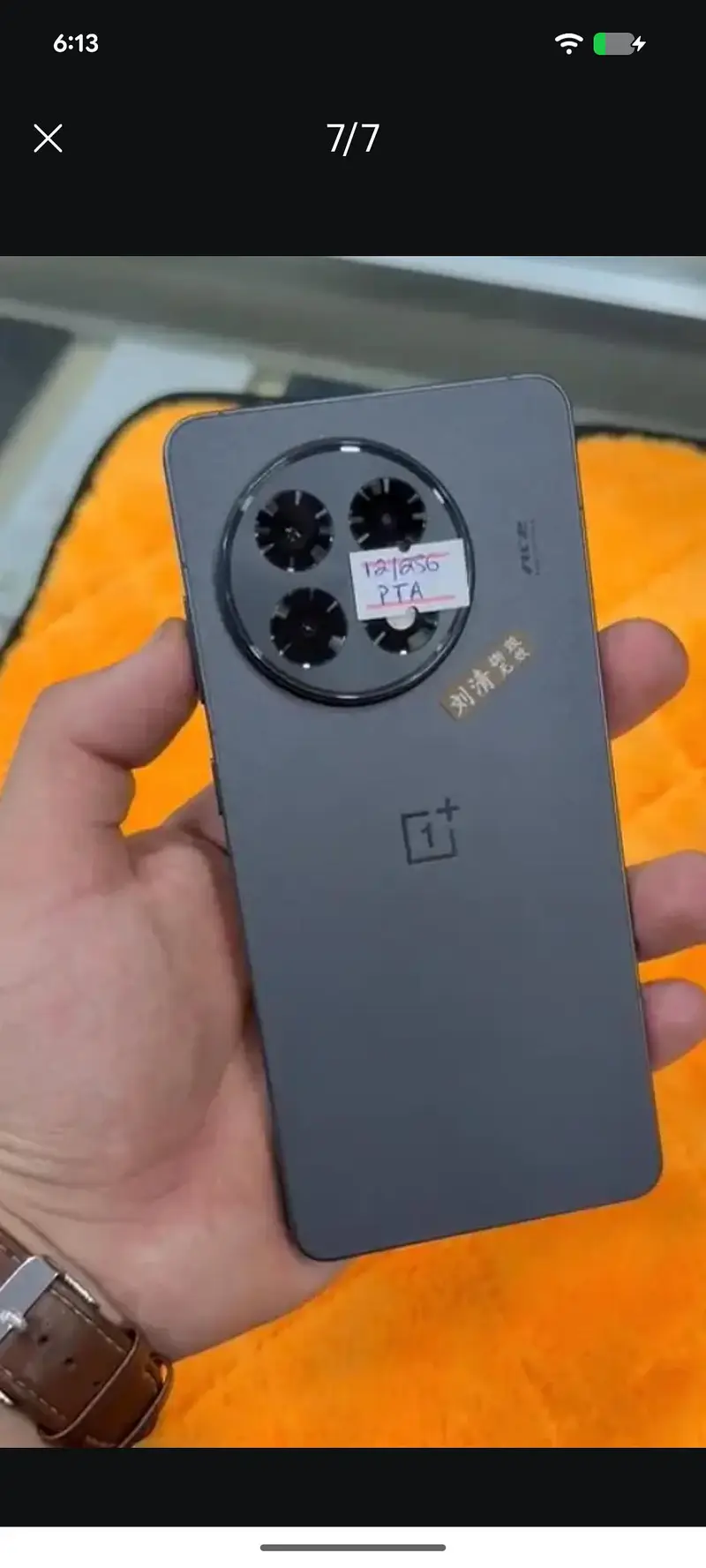 Oneplus Ace 6 Ultra OnePlus 15 13 13T Turbo 6 Ace 2V 10R 9R 8T 6T