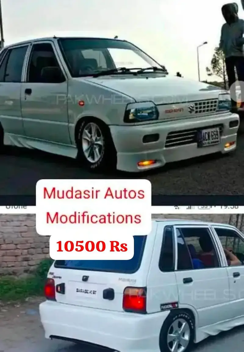 Honda Reborn body kit,Corolla,Cultus,Alto all cars kits available