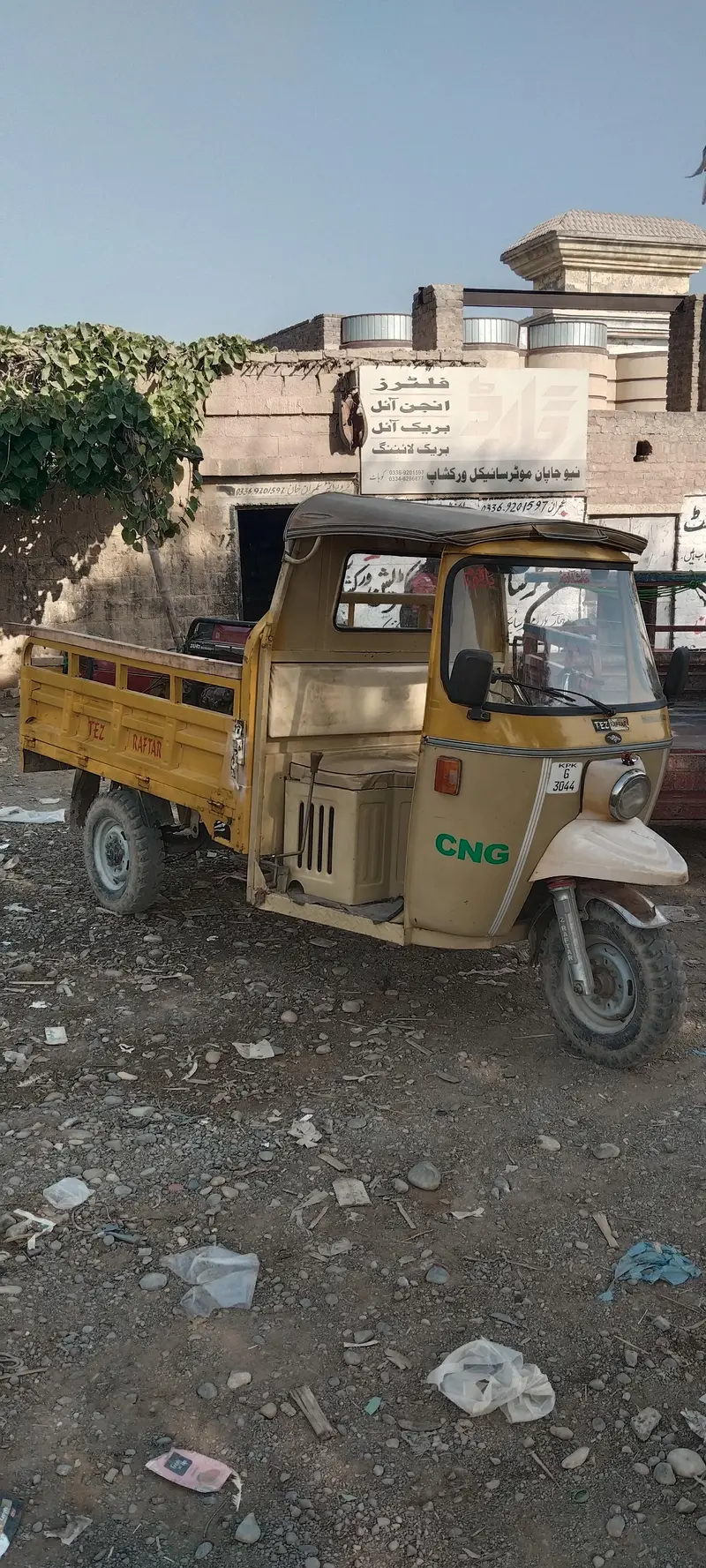 Tez Raftar Rickshaw Urgent Sale