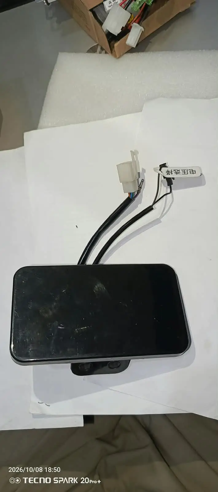 AGS EV Electric Scooter & Electric Bike Parts – All Parts Available