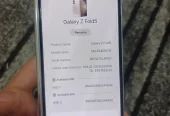 Samsung Mobile Z Flip 5