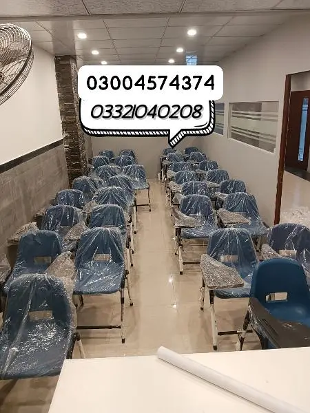 School Furniture | Study Chair | Study Bench Exam Chair Teacher Chairs