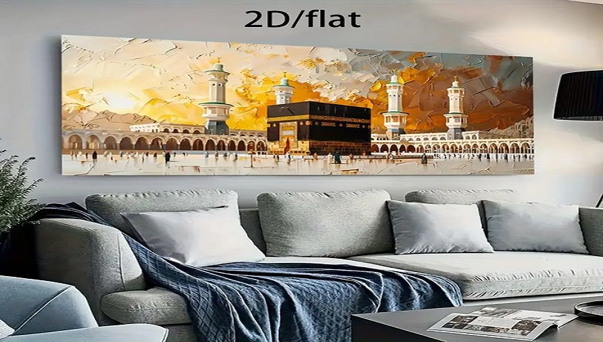Islamic Decoration ideas in Pakistan