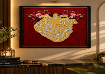 99-Names-of-Allah-Islamic-Wall-Frame-2-3