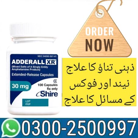 Adderall 30mg Price in Sukkur – 03002500997 & cartbazar.pk