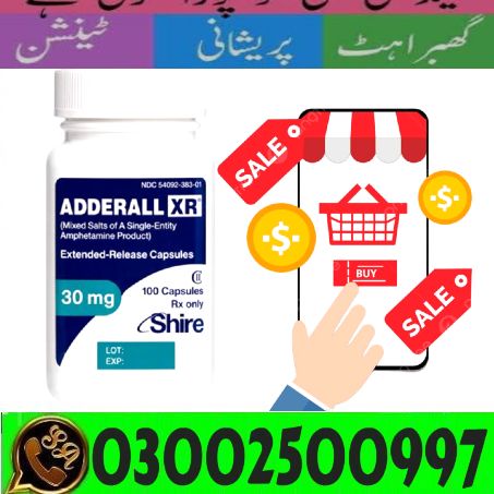 Adderall 30mg Price in Pakistan – 03002500997 & cartbazar.pk