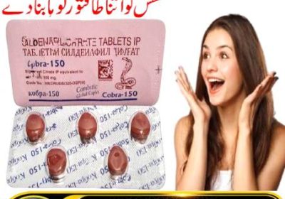 Black-Cobra-Tablets-In-Pakistan-1-1