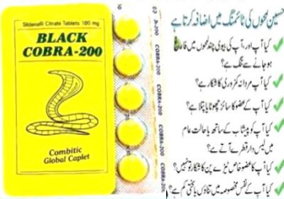 Black-Cobra-Tablets-In-Pakistan-2