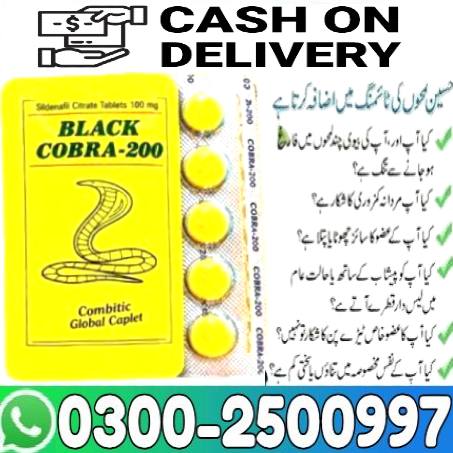 Indian Black Cobra 200 In Islamabad – 03002500997 & Buy