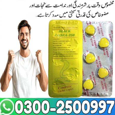 Indian Black Cobra 200 In Faisalabad – 03002500997 & Buy