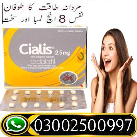 Cialis 2.5mg Available In Sukkur & 03002500997 # buy